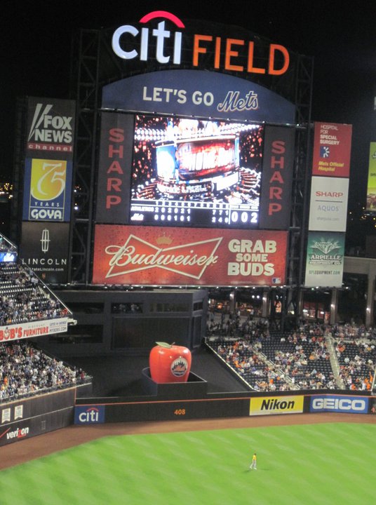 Japanese Heritage Night at Citi Field - U.S.-Japan Council