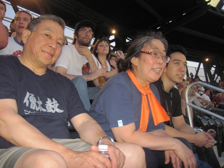 Japanese Heritage Night at Citi Field — JapanCultureNYC